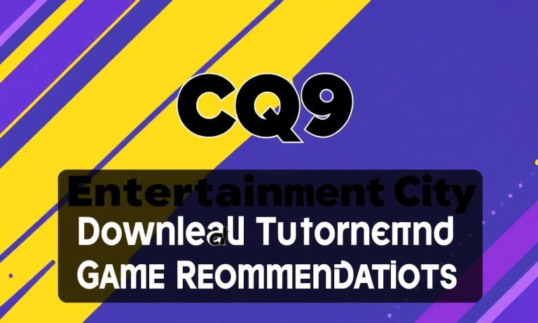 CQ9娛樂城下載教學及遊戲推薦