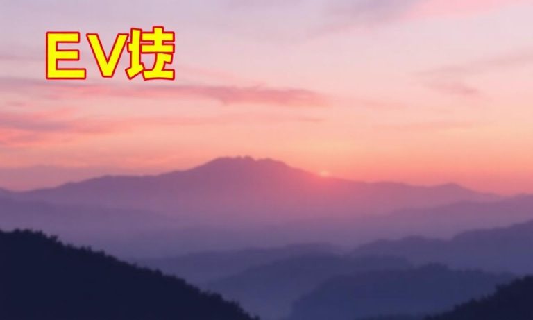 EVO娛樂城下載：最新遊戲推薦