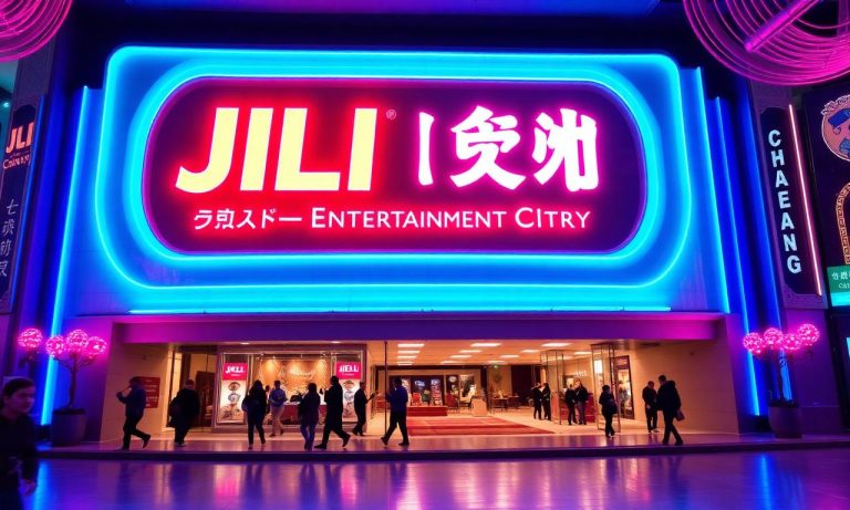 JILI娛樂城網站最新優惠活動大公開